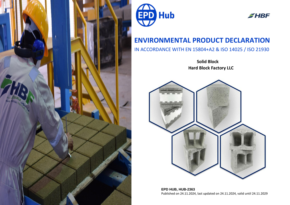 EPD-Hub