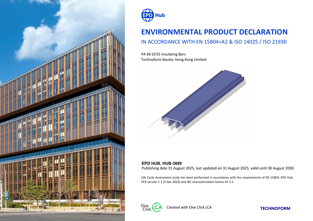 EPD-Hub