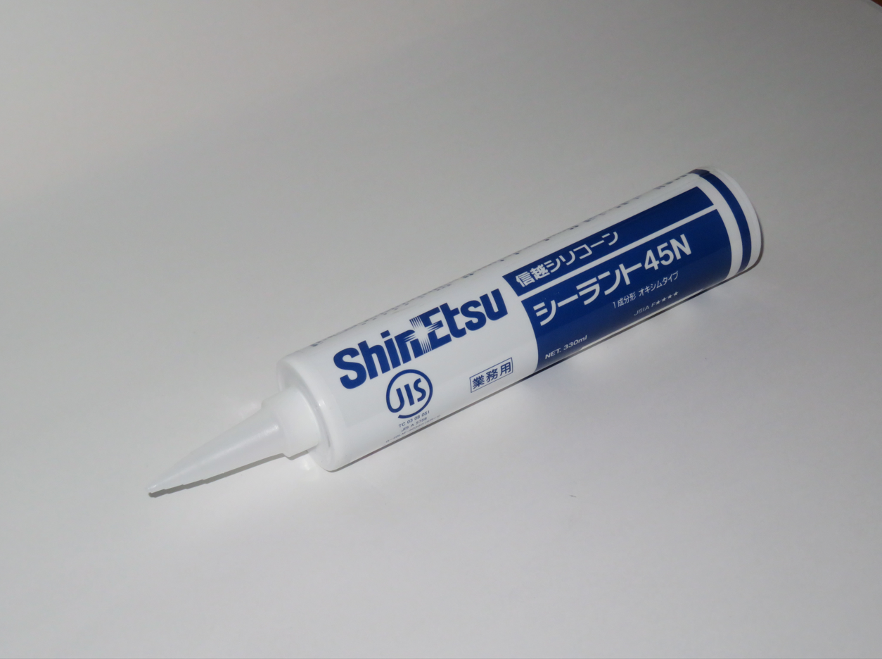 Main Product