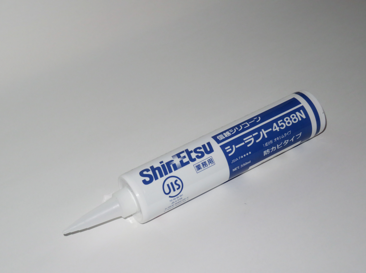 Main Product